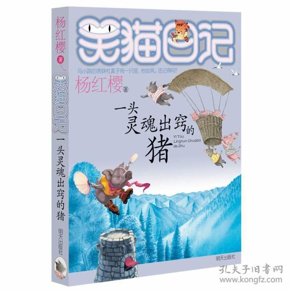 情系客户强保障 尽职尽责赢好评