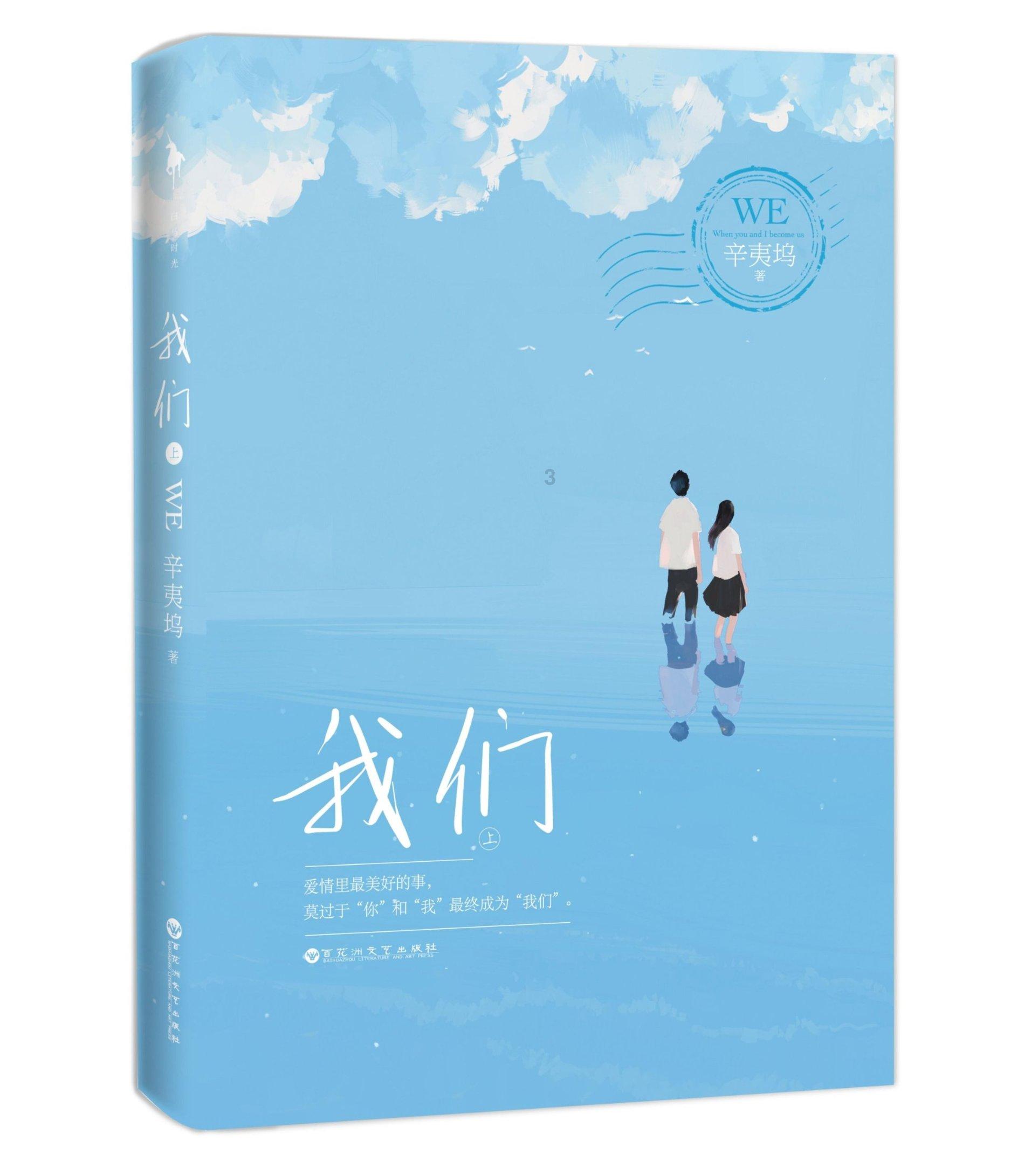 《幻兽帕鲁》捆绑包价值介绍