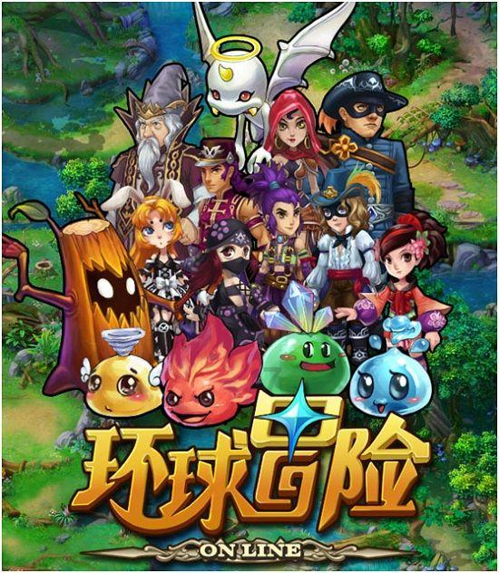 餐厅改造