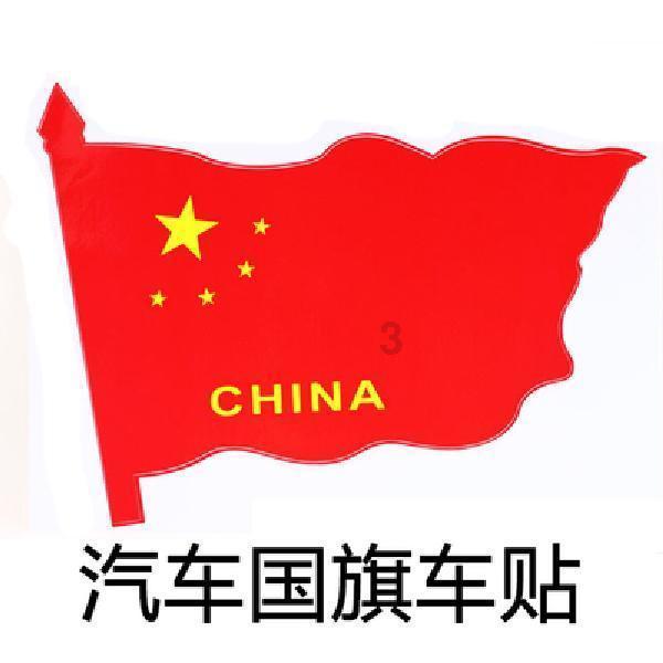 探索知识星球长沙县邮政编码,共享知识的乐园!