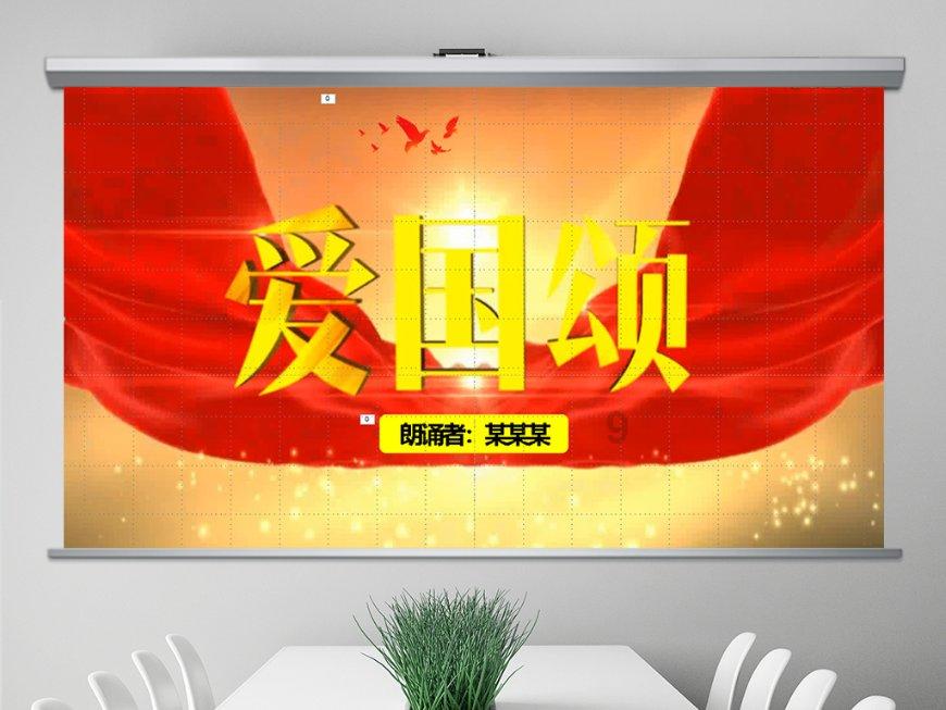 上海市市长龚正会见安提瓜和巴布达总理布朗