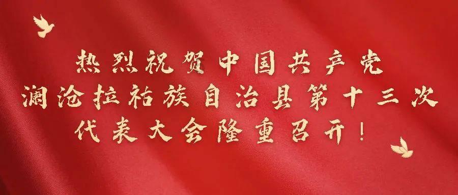 鲜奶运输车找不同