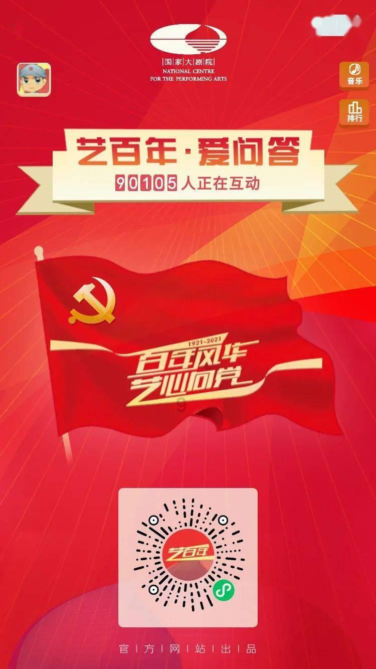 20岁了，155，还想增高。怎么办？女生游戏画面