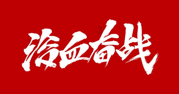 博物馆小偷