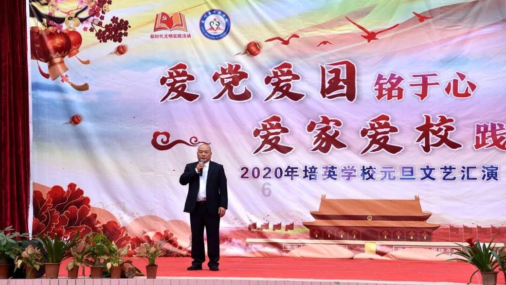 命运2