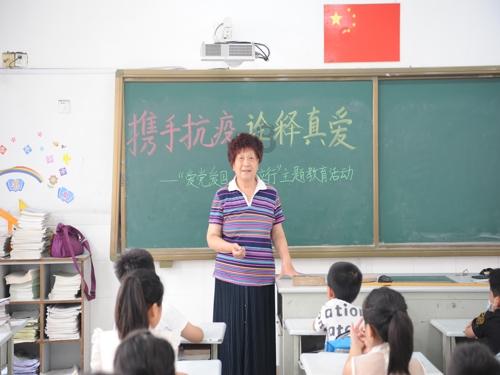 僵尸屠戮