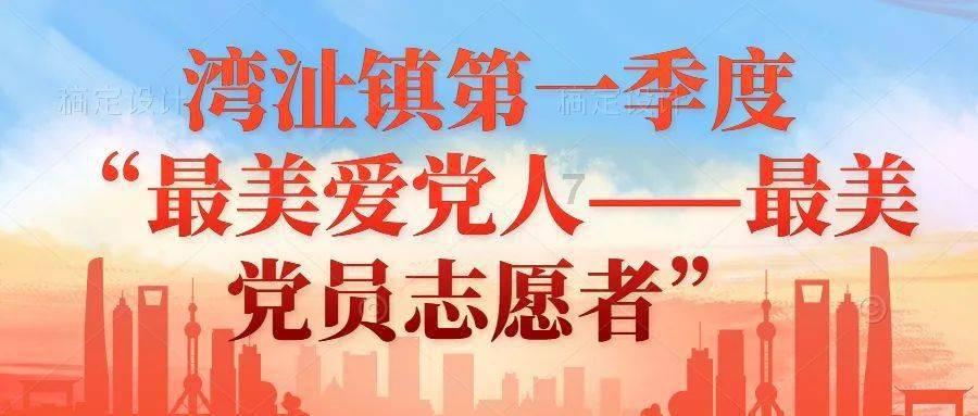 烟雨江湖镇派伏羲刀法怎么升级游戏画面