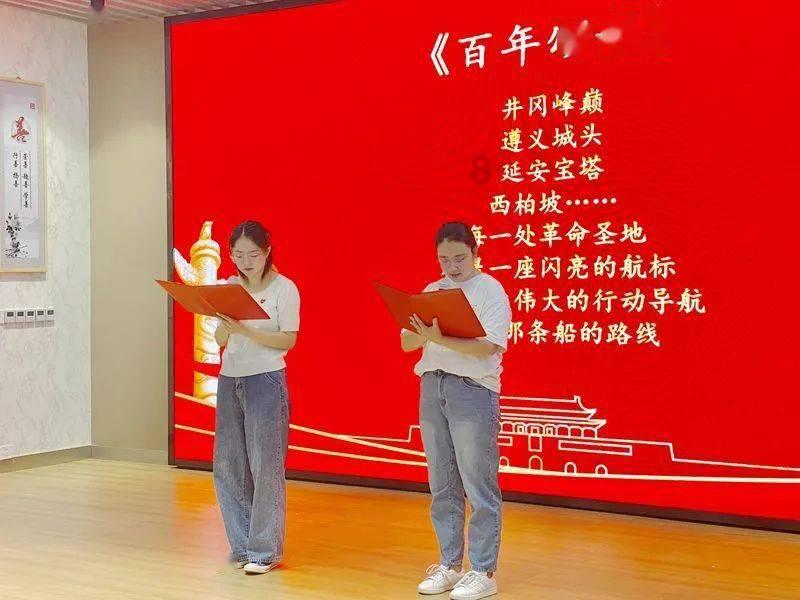 寻找遗失的珠宝盒