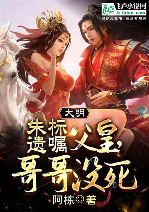 柴油引擎测试造假，丰田暂停10款车出货